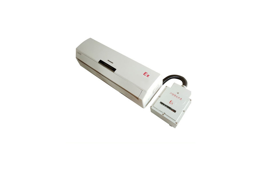 1.5p格力防爆空調(diào)